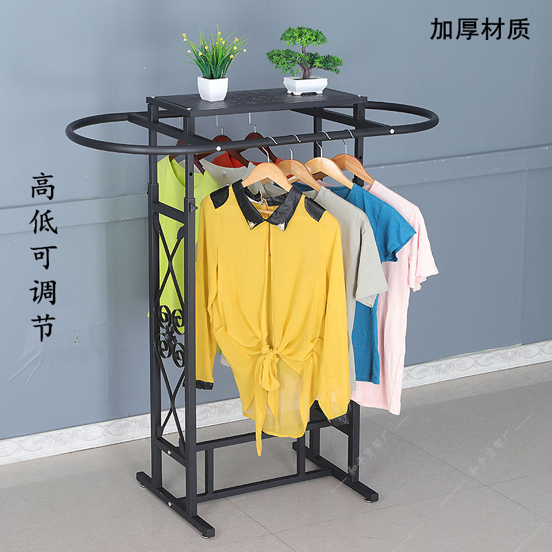 ราวแขวนเสื้อผ้ารูปวงรีสำหรับร้ - Furniture Hardware Store บทวิจารณ์และราคา