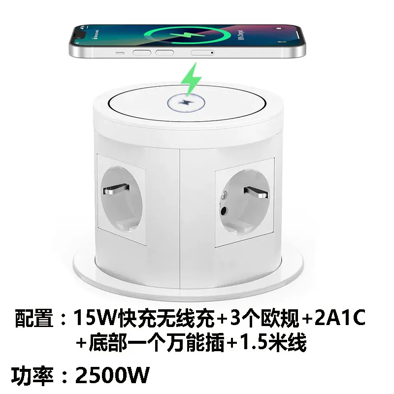 เต้ารับไฟฟ้าแบบยกด้วยลม มาตรฐา - Furniture Hardware Outlet บทวิจารณ์และราคา