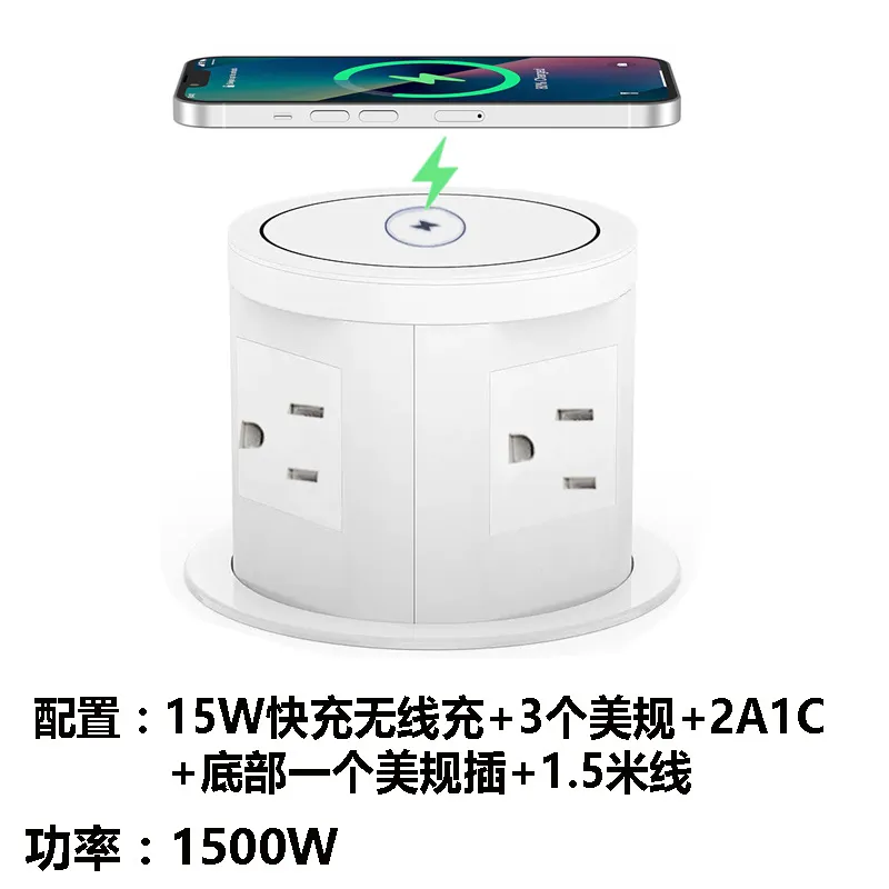 เต้ารับไฟฟ้าแบบยกด้วยลม มาตรฐา - Furniture Hardware Outlet บทวิจารณ์และราคา