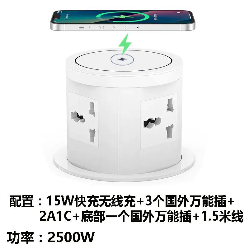 เต้ารับไฟฟ้าแบบยกด้วยลม มาตรฐา - Furniture Hardware Outlet บทวิจารณ์และราคา
