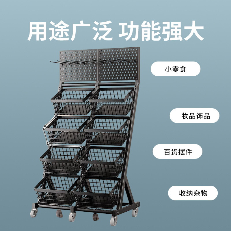 ชั้นวางขนมซุปเปอร์มาร์เก็ต ชั้ - Furniture Hardware Store บทวิจารณ์และราคา