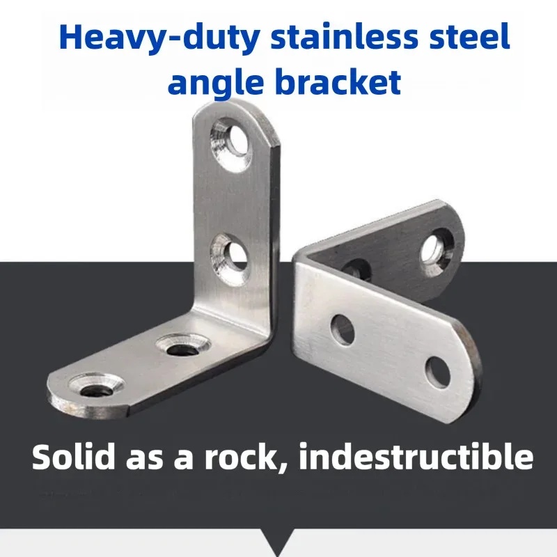 ตัวยึดมุมเฟอร์นิเจอร์และตู้ -  - Corner Bracket Angle บทวิจารณ์และราคา
