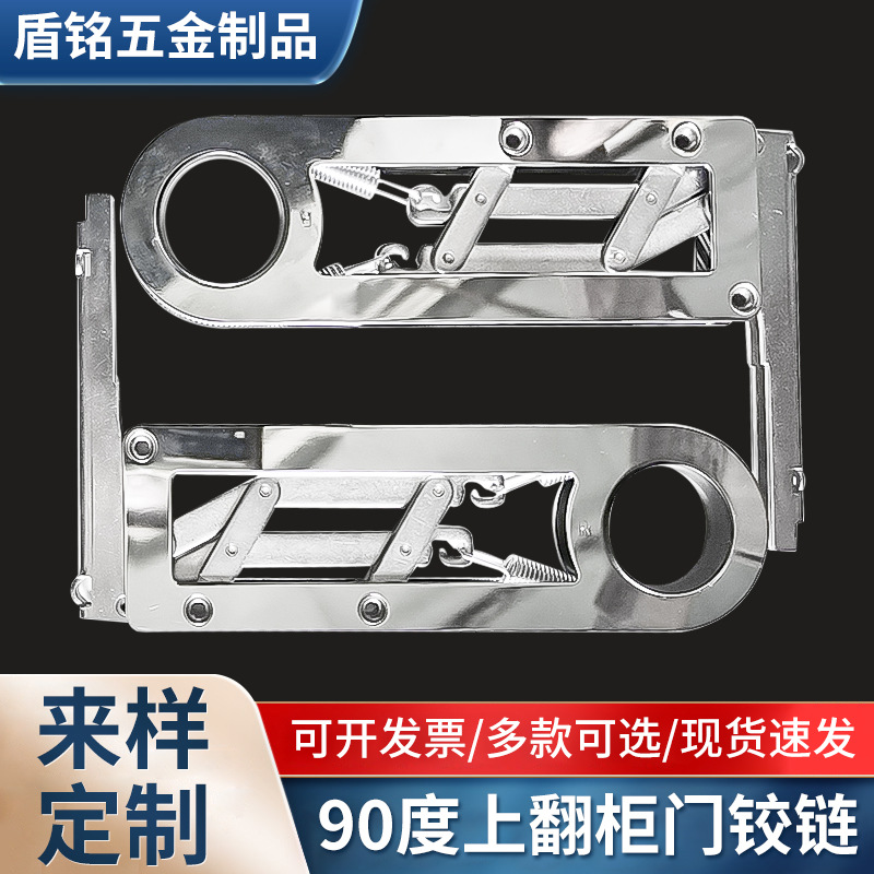 บานพับประตูและหน้าต่างเคลือบด้ - Soft Close Hinge บทวิจารณ์และราคา